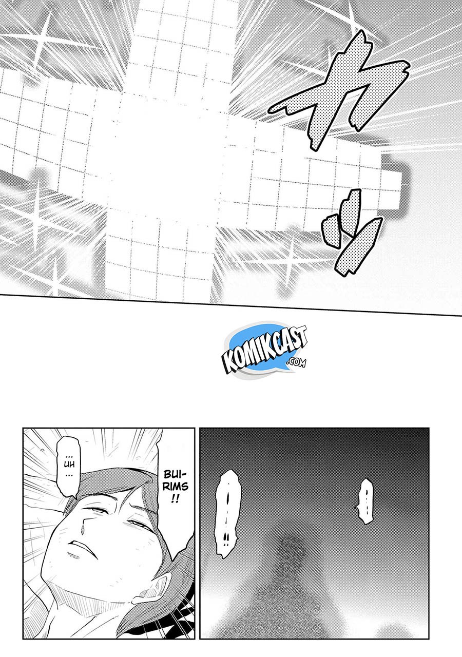 Kumo desu ga, Nani Ka?